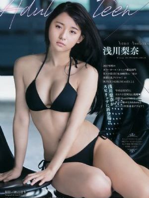 欧美一级做人爰c性视频_1080P电影完整版